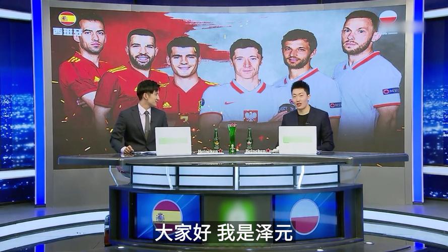 图片报：多特视阿斯拉尼为吉拉西潜在替代者，拜仁也有关注（德媒：多特将阿斯拉尼列为吉拉西潜在替身，拜仁亦关注）